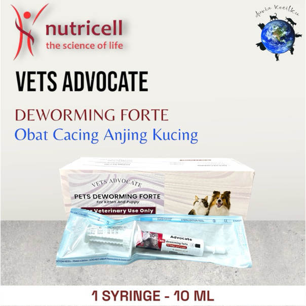 Nutricell Vets Advocate Pets Deworming Forte Cat & Dog Worm Medicine