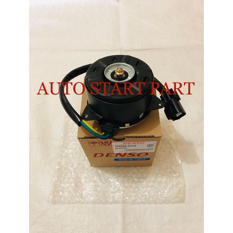 Suzuki APV/ARENA RADIATOR FAN MOTOR (ORIGINAL) Shopee Malaysia