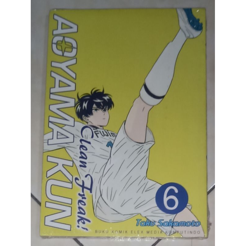 Aoyama kun clean freak Comic vol 6 original Seal | Shopee Malaysia
