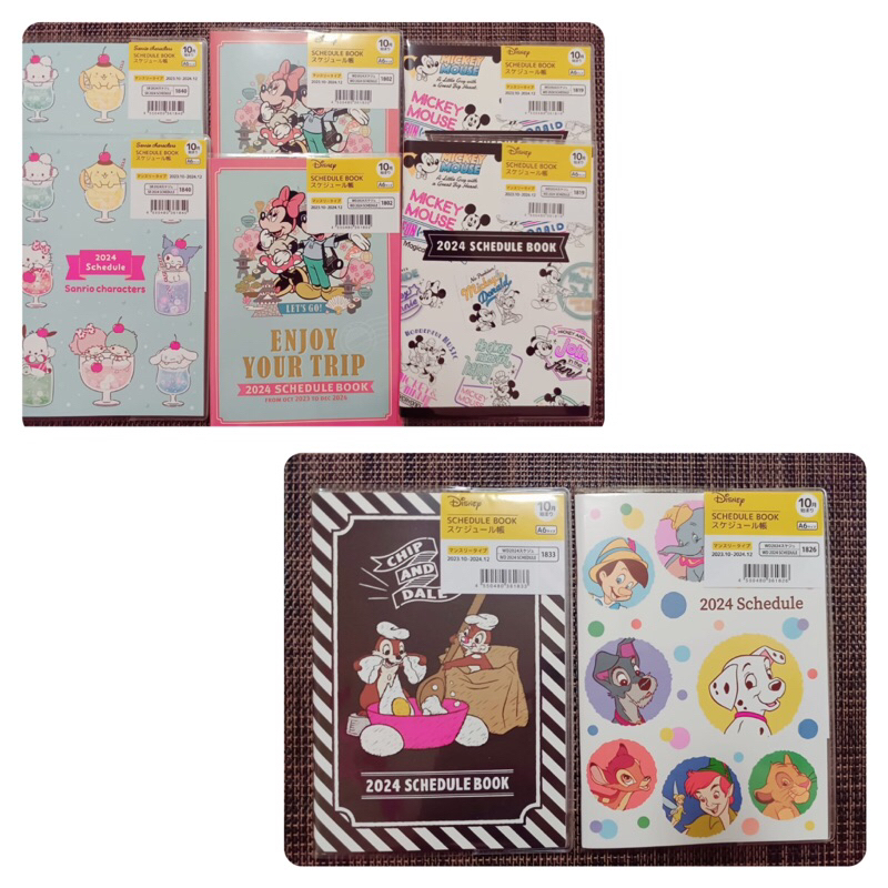 Disney And Sanrio Characters 2024 Agenda Book Original Japan Shopee   Id 11134207 7r98y Llojj57ru6j264