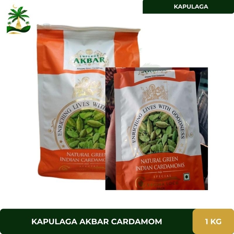 HIJAU Arabic Cardamom 1kg Green Cardamom 1kg Shopee Malaysia