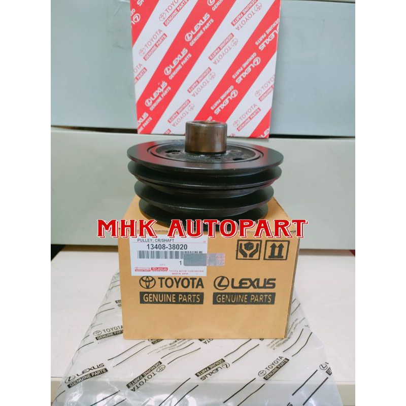 Pulley PULLY Crucket AS PULLEY CRANKSHAFT KIJANG EFI 1.8 1800CC Shopee Malaysia