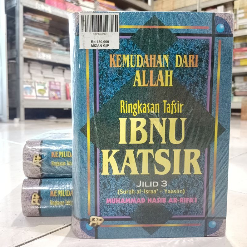 ( Original ) ISLAMIC READING Book ISLAMIC RELIGIOUS/ RELIGIOUS READING ...