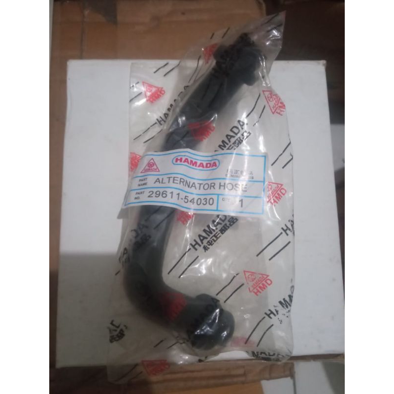Deer hose alternator hose 2L Shopee Malaysia