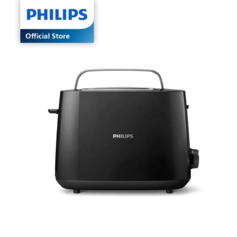 Philips HD2583/90 Toaster Bunwarmer with Sandwich Rack HD2583 Shopee
