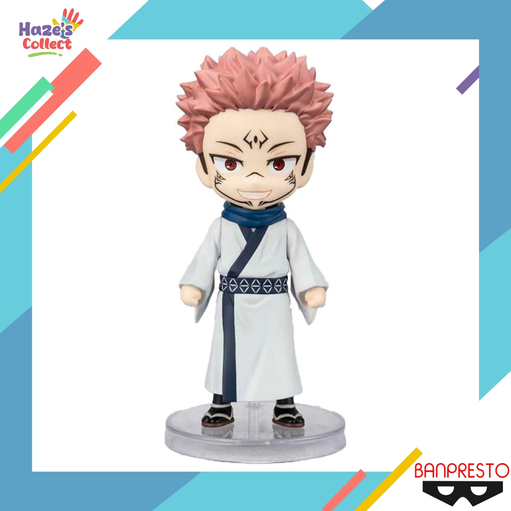 Figurine Bandai Figuarts Mini Panda - Jujutsu Kaisen - Neuve