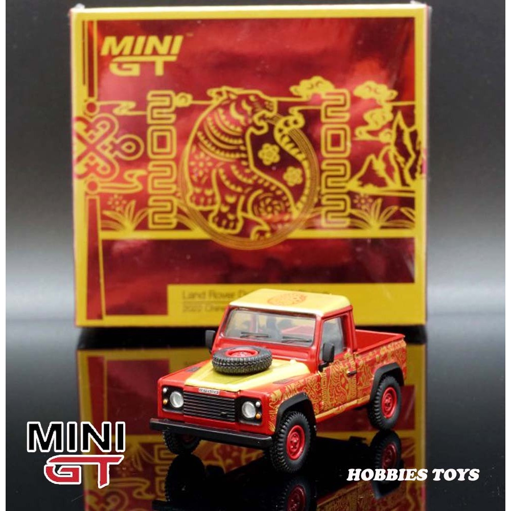 Mini GT 330 Land Rover Defender 90 Pickup 2022 Chinese New Year Edition ...