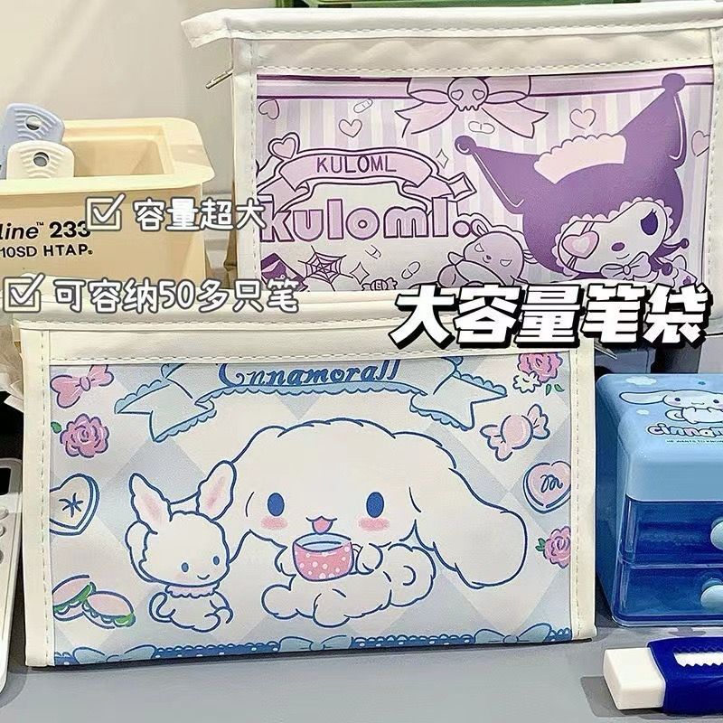 PUTIH [randomstuff] White Doff Rectangle Pouch Multipurpose Sanrio ...