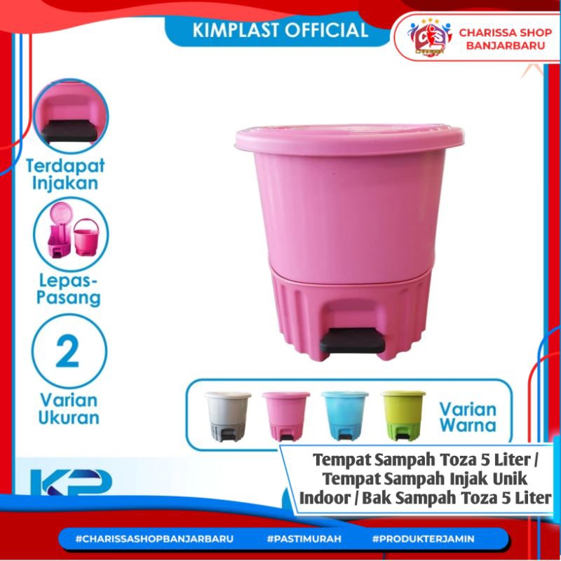 toza-5-liter-trash-can-unique-indoor-trash-can-5-liter-toza-trash-can