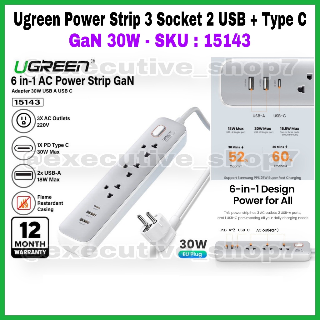 Ugreen Power Strip 3 Sockets+2 USB+Type C - GaN 30W - SKU: 15143 - 1 ...