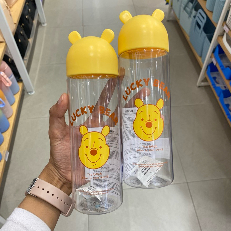 Miniso Winnie the pooh collection plastic cool bottle tumbler miniso