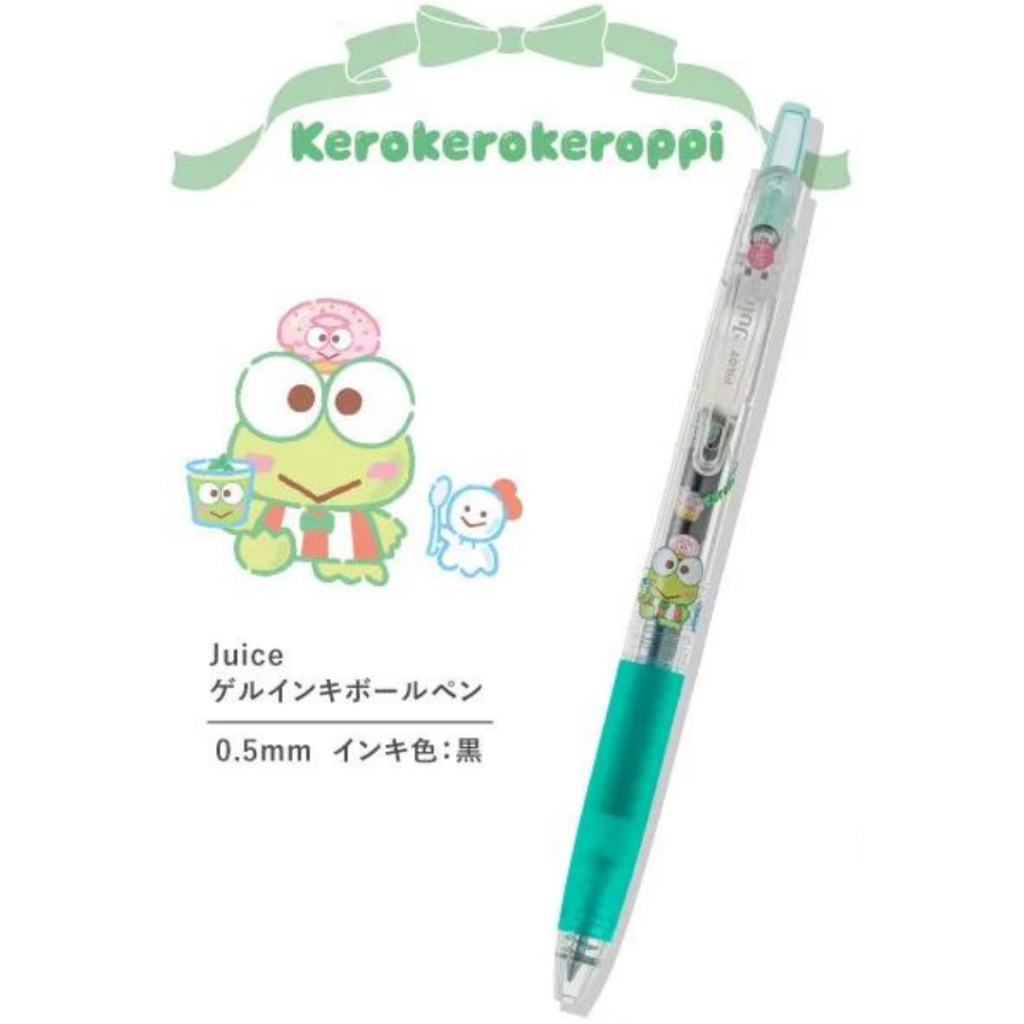 Meet the Beloved Friends of Hello Kitty: My Melody, Keroppi, and Tuxedo Sam