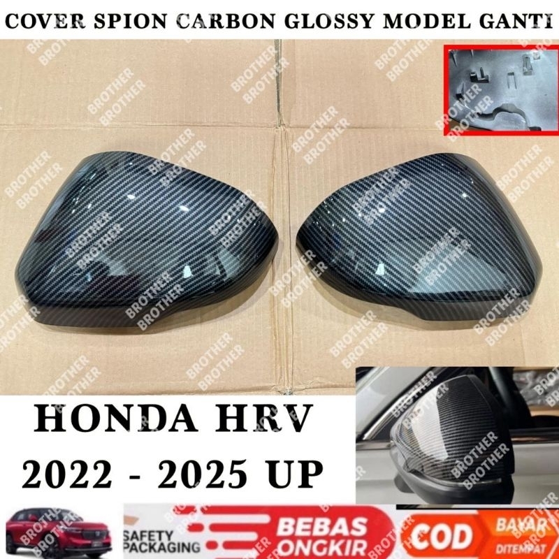 Honda Hrv 2022 2024 2025 Mirror Cover Carbon Glossy Model Replace