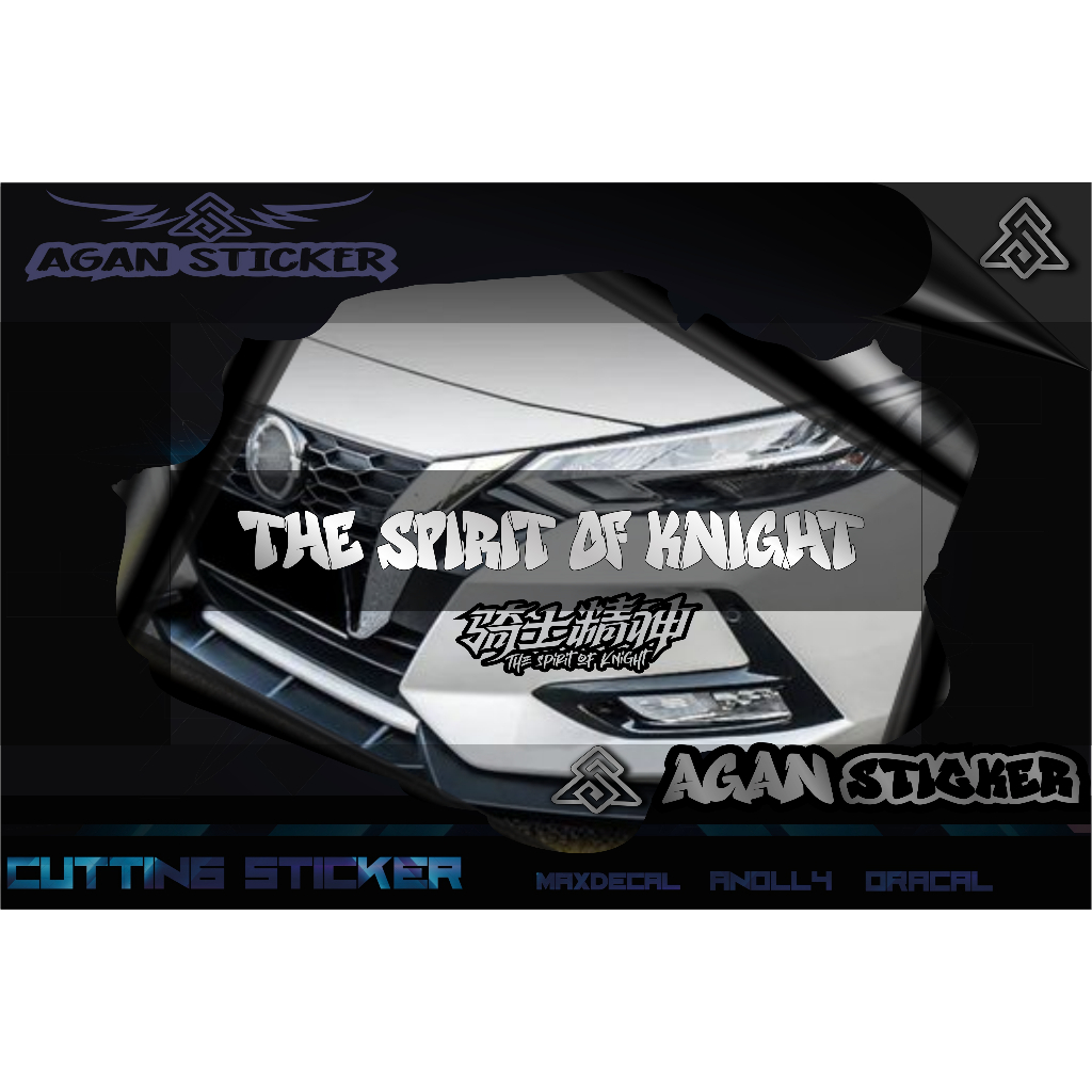 Cutting sticker the spirit of knight car body sticker the spirit of ...
