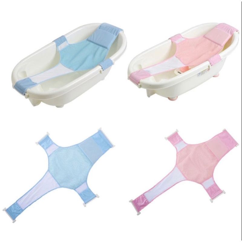 Baby BATH Net BABY BATH HELPER BATH Net (Tool For BABY BATH) | Shopee ...