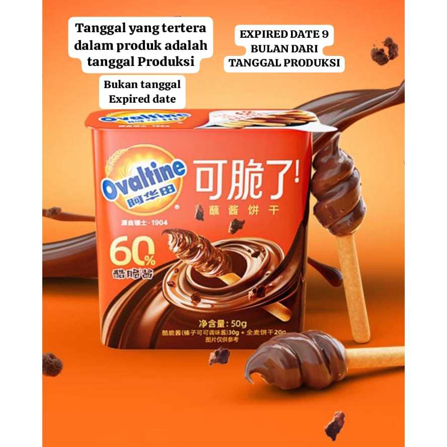 Ovaltine Dip n Go Choco Biscuit Dip Hazelnut Chcolate 50 grams | Shopee ...