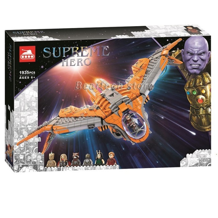 Lego 76193 MARVEL Super Heroes The Guardians'Ship | Shopee Malaysia