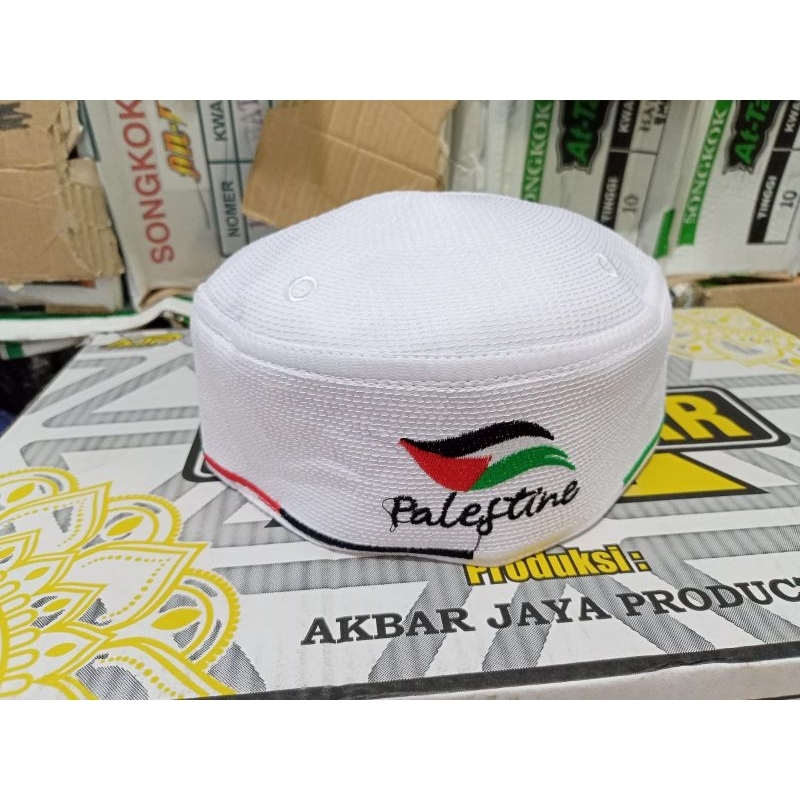 White Palestinian cap 02 sizes for children to adults, washable ...