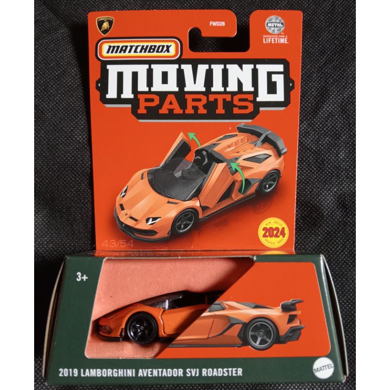 Matchbox MOVING PARTS 2019 LAMBORGHINI AVENTADOR Mirrorless ROADSTER ...