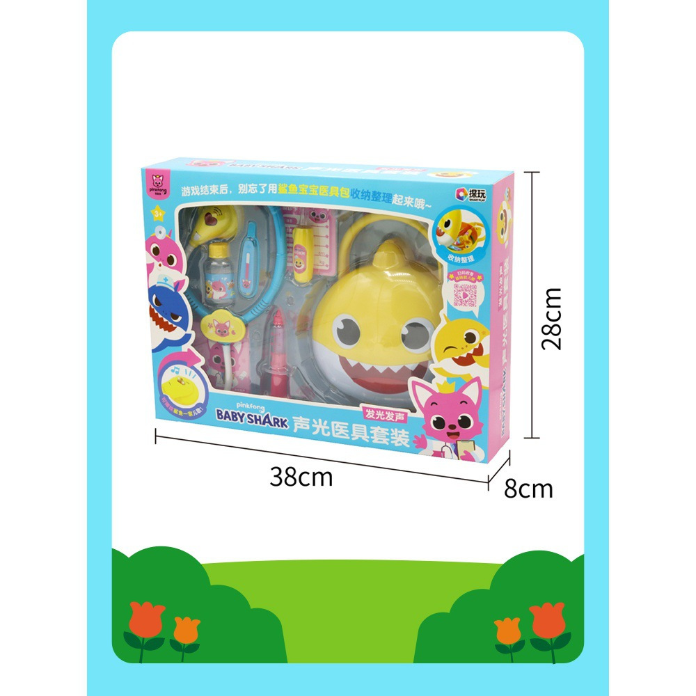 Pinkfong baby shark Doctor Toy | Shopee Malaysia