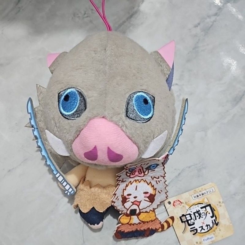 Inosuke Hashibira Demon slayer original plush | Shopee Malaysia