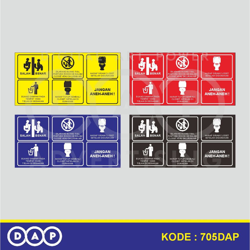 705 - TOILET PATCH STICKER - 30 X 15 CM - VYNIL - BEST | Shopee Malaysia