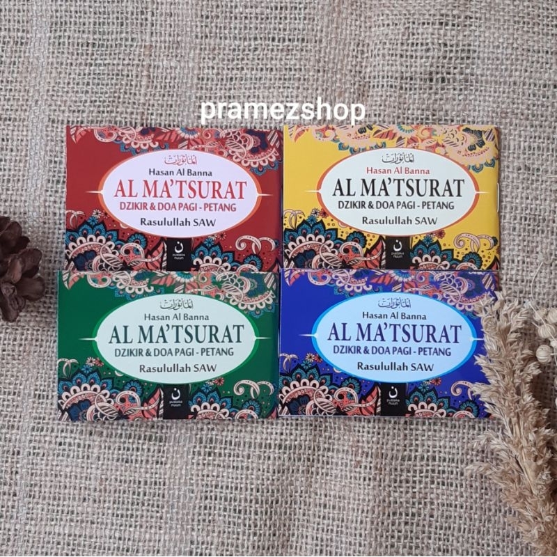 Hasan Albana Morning and Evening Dhikr Almasurat Book Small Size ...