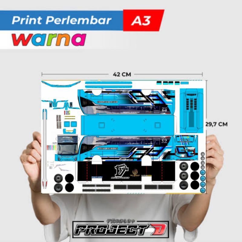 MINIATURE BUS AR RASYID JET BUS 5 PAPERBUS PAPERCRAFT PATTERN SHEET ...