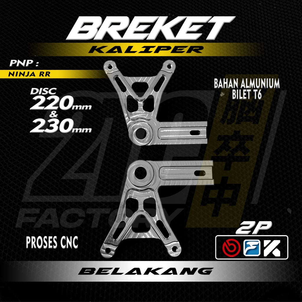 Brembo Caliper Bracket 2POT NINJA RR Top And Bottom Position Shopee