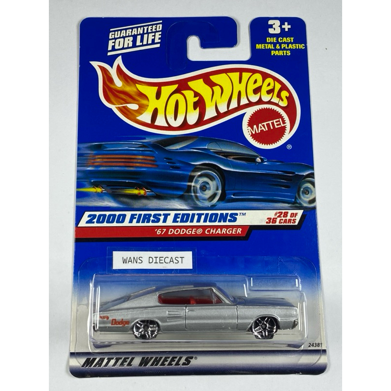 Hot Wheels 67 Dodge Charger