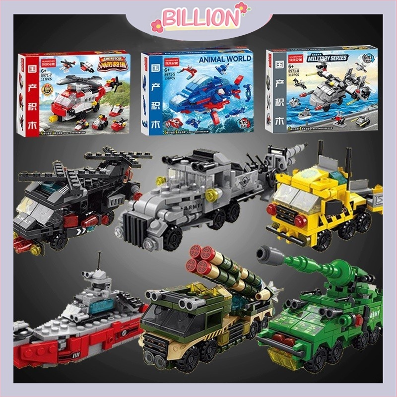 Billion Blocks 6-in-1 Military Battle Tank Model Block Brick Building ...