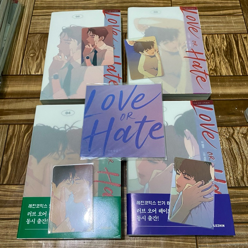 Lezhin MANHWA/BOOK LOVE OR HATE WITH PHOTOCARD FULLSET (KR Version ...