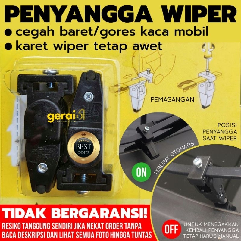 Wiper Support | Wiper Stand (prevents scratches/scratches on car ...