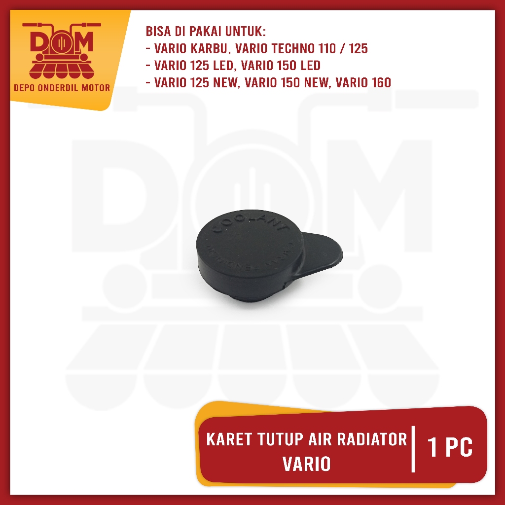 Vario Radiator Water Cap Rubber (PSP) Rubber Seal Tank Seal Tank ...