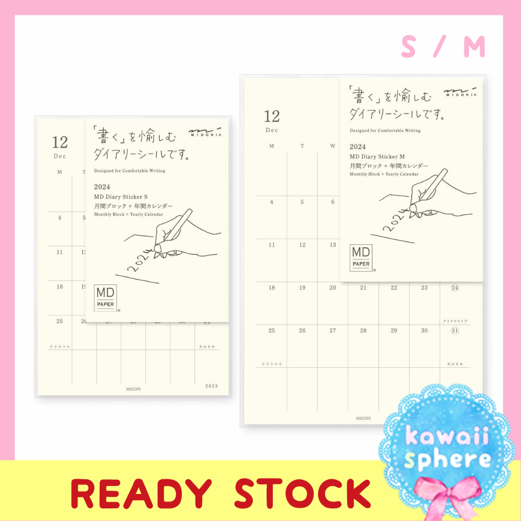 Midori 2024 Diary Planner Sticker Monthly Calendar | | Shopee Malaysia