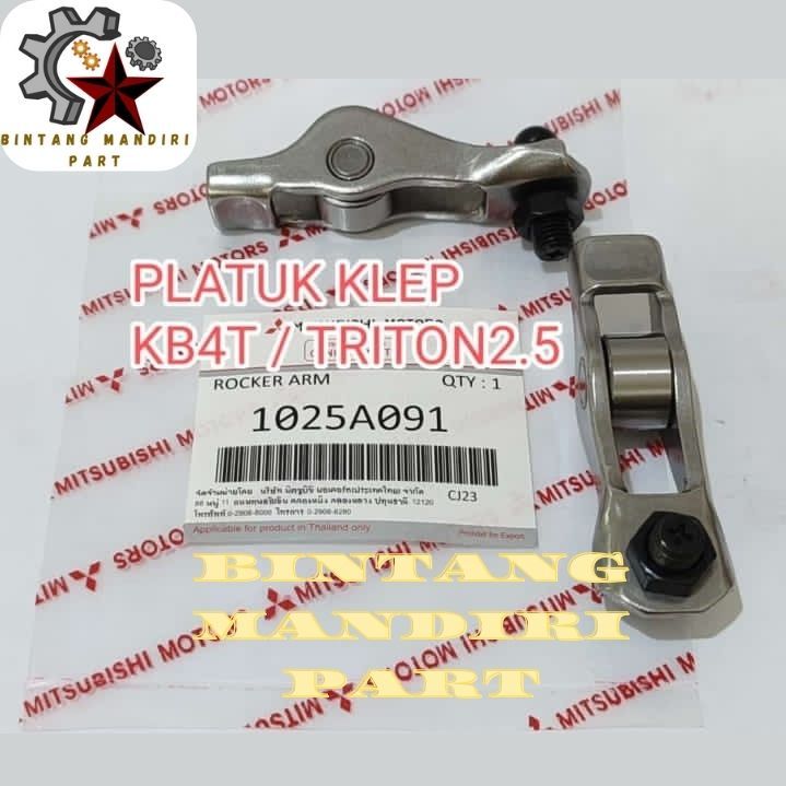 Mitsubishi TRITON 2.5 PAJERO SPORT ROCKER ARM Valve Plate 1025A091