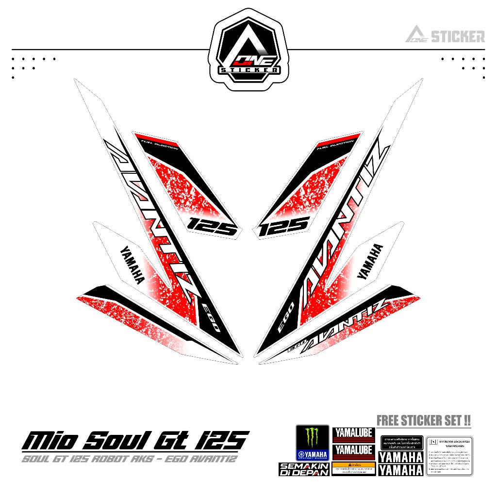 Striping SOUL GT EDITION EGO AVANTIZ 2023 / 18 /EGO AVANTIZ 2023 ...