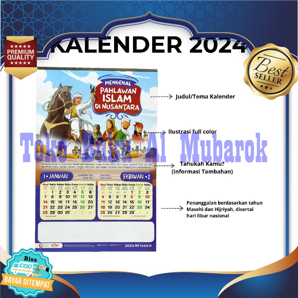 Muslim Children's Calendar - Hijri Masehi Echo Insani 2024 Monthly ...