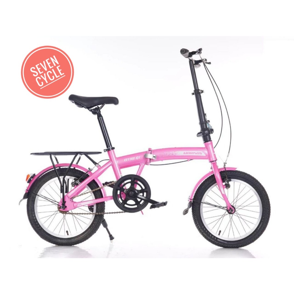 Id best sale folding bike