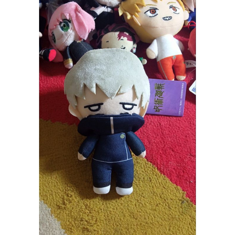 Taito Yuru Face Toge Inumaki Vol 2 Jujutsu Kaisen Plush Must Read