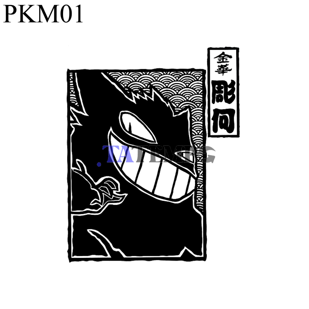 Tatempo Temporary Tattoos POKEMON/ART/JAPAN POKEMON Shopee Malaysia