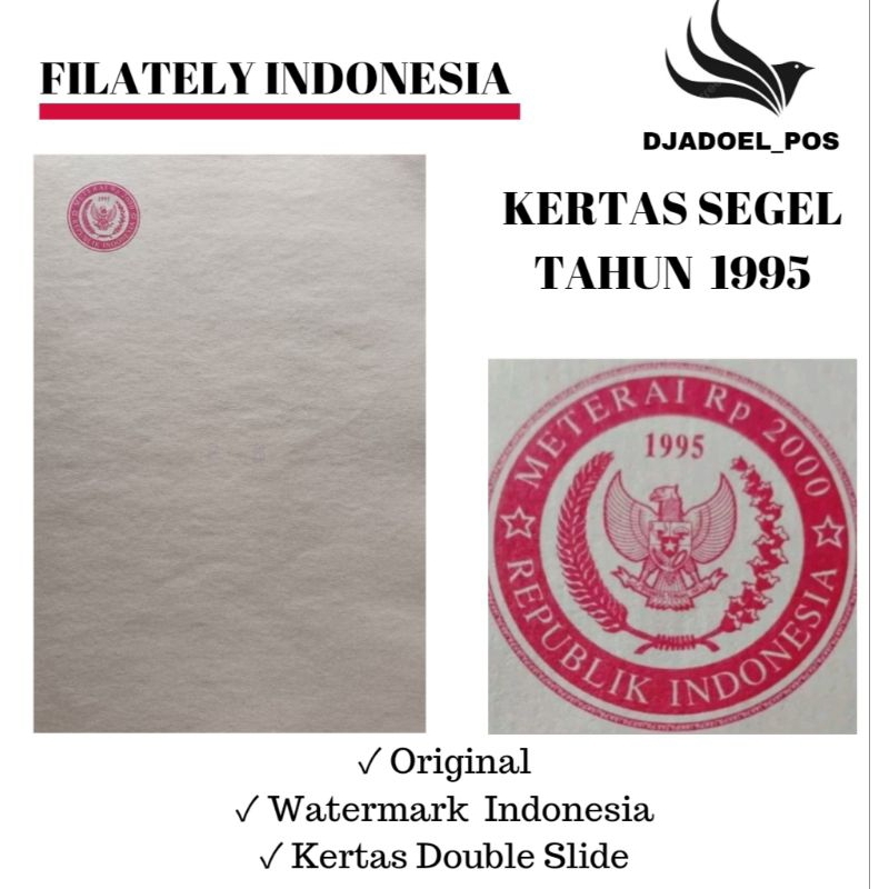 Original 1995 Double SEALED PAPER | Shopee Malaysia