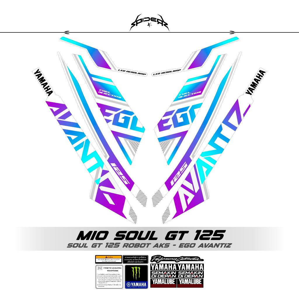 Striping Mio Soul GT 125 Motif X32/Robot/Ego/Avantiz/Solariz/2012-2017 ...