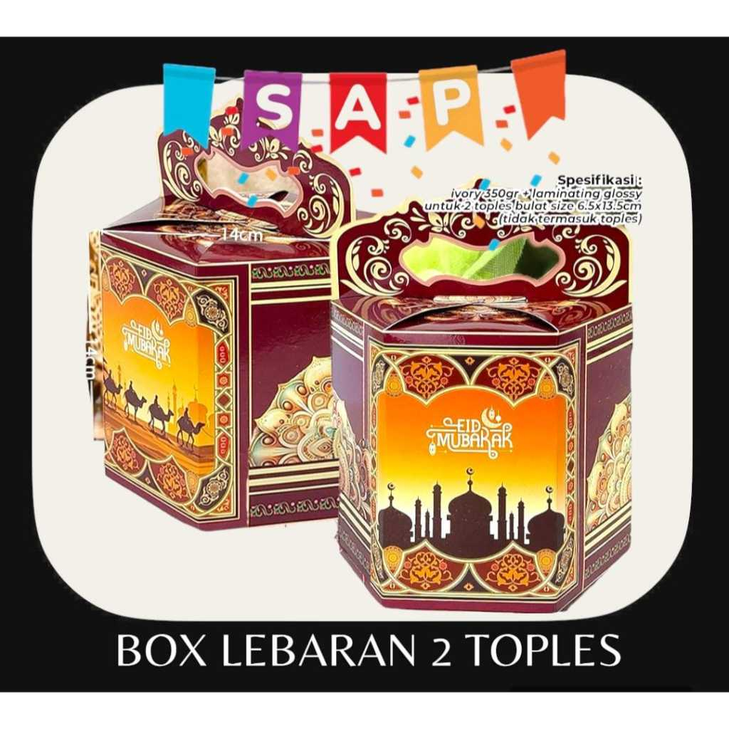 Eid Box 2 Eid Jars/Eid Cake Box/Eid Parcel/Eid Hampers Size 14x14x14 cm ...