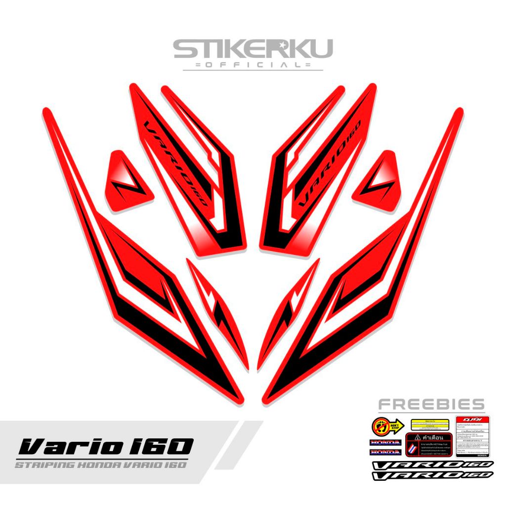 Striping VARIO 160/MOTIF 8/STICKER VARIO 160/STICKER VARIO 160/STICKER ...