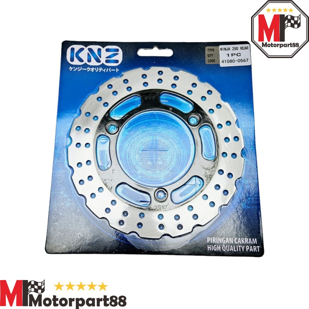 Real NINJA250 NINJA 250 KNZ REAR BRAKE DISC PLATE | Shopee Malaysia
