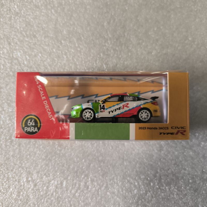 Para64 2023 HONDA CIVIC TYPE R FL5 - JACCS LIVERY | Shopee Malaysia