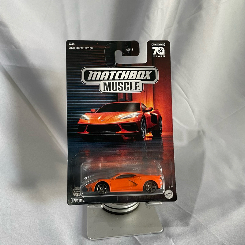 Matchbox MUSCLE 2020 CORVETTE C8 | Shopee Malaysia