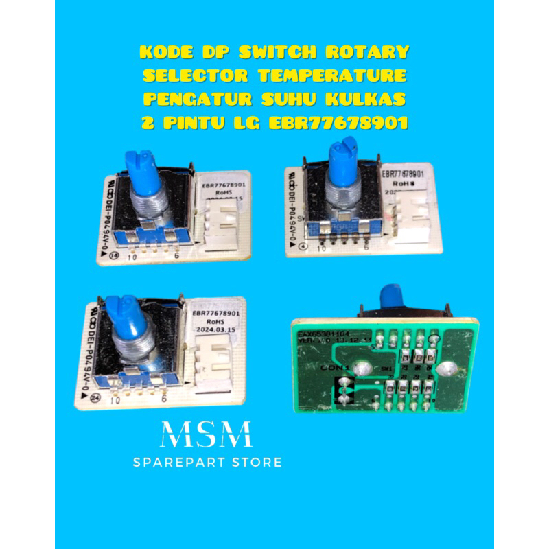 Code DP SWITCH ROTARY SELECTOR TEMPERATURE 2 DOOR REFRIGERATOR ...