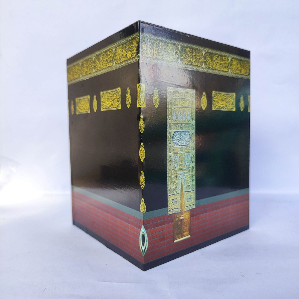 KAYU Jumbo Kaaba Mecca Piggy Bank 15x20 Large Size Charity Box Savings